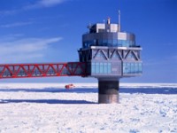 氷海展望塔オホーツクタワー