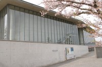 尾道市立美術館の写真