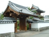 自性寺大雅堂の写真