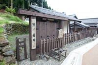 熊川宿の写真