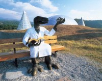 福井県立恐竜博物館の写真
