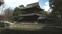 Seifuku-ji Temple