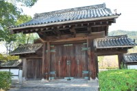 藩庁門の写真