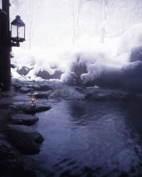 青荷温泉の写真