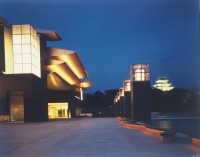 和歌山県立近代美術館の写真