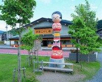 Tsugaru Kokeshi Doll Museum