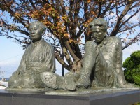 小説「津軽」の像記念館の写真