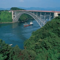 Saikaibashi Bridge