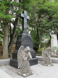坂本国際墓地の写真