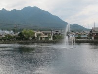 Lake Shirachi
