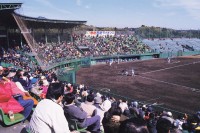 Haruno Athletic Stadium