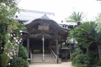Joruri-ji Temple (Ehime)