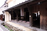 Machiya Museum