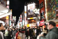 渋谷センター街の写真
