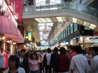 Sannomiya Center Gai Shopping Street