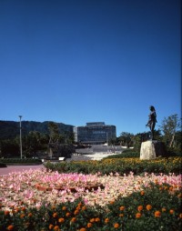 広島市植物公園の写真