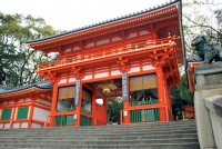 八坂神社（京都）の写真