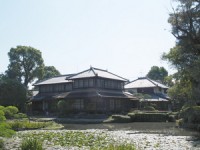 Shohinken Teahouse and Garden