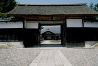 Former Sasagawa Family Residence (Sasagawa Residence)