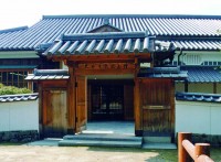이누카이보쿠도 기념관