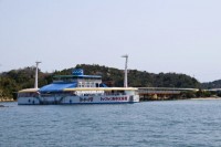 天草パールガーデン&海中水族館シードーナツの写真