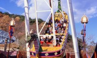 Kiryugaoka Amusement Park