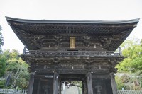 Tsukubasan-jinja Shrine