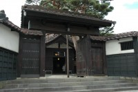 Honma Historical Residence