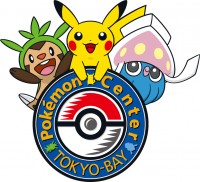 Pokemon Center Tokyo Bay