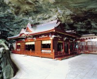 Udo-jingu Shrine