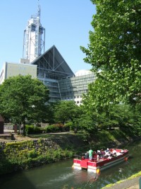富山市役所の写真