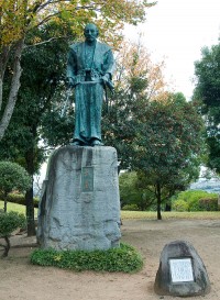 武蔵塚公園の写真