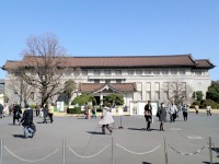 東京国立博物館の写真