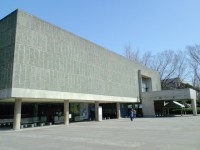 The National Museum Of Western Art