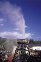 峰温泉大噴湯の写真