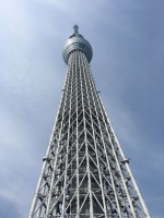 Tháp trời Tokyo