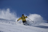 かぐらスキー場 田代ステーションの写真