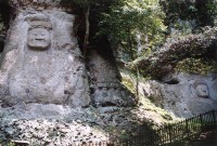 Kumano Magaibutsu Stone Buddha