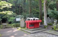 大雄山最乗寺の写真