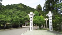 高麗神社の写真