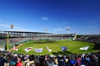 ひなたサンマリンスタジアム宮崎（ひなた宮崎県総合運動公園）の写真