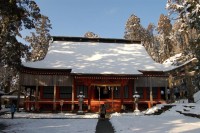 Hikosan-jingu Shrine