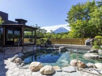 富士眺望の湯 ゆらりの写真