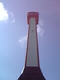 稚内市北方記念館・開基百年記念塔の写真