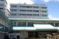 伊香保グランドホテルの写真