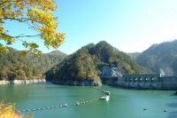 Kawamata Dam