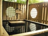 深大寺天然温泉「湯守の里」の写真