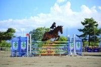 Yamanashi Equestrian Stadium