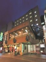 熊本グリーンホテル