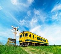 Daini Gonomachi Railroad Crossing